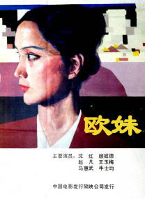 精品福利一区二区免费视频