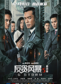 精品福利一区二区免费视频